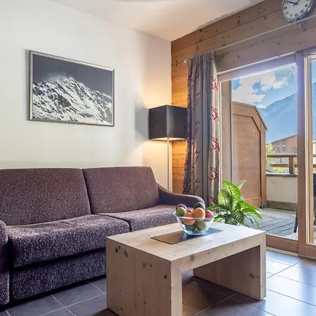 Rochette - Appartement 4 à 6 personnes au pied des pistes * La Plagne